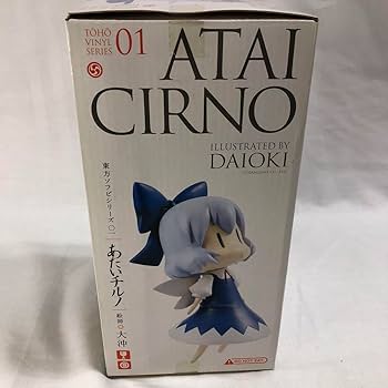 東方ソフビシリーズ 01 あたいチルノ イラスト:大沖 Amazon.co.jp: 東方ソフビシリーズ 01 あたいチルノ イラスト:大